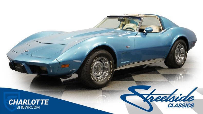 1977 Chevrolet Corvette