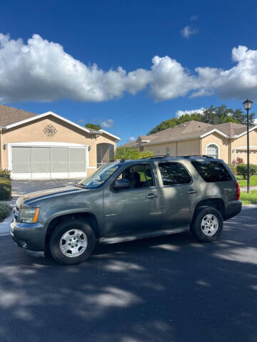 2011 Chevrolet Tahoe LS