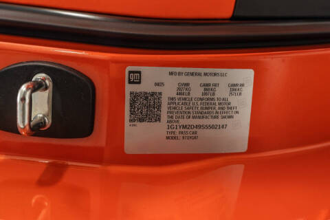 2025 Chevrolet Corvette E-Ray