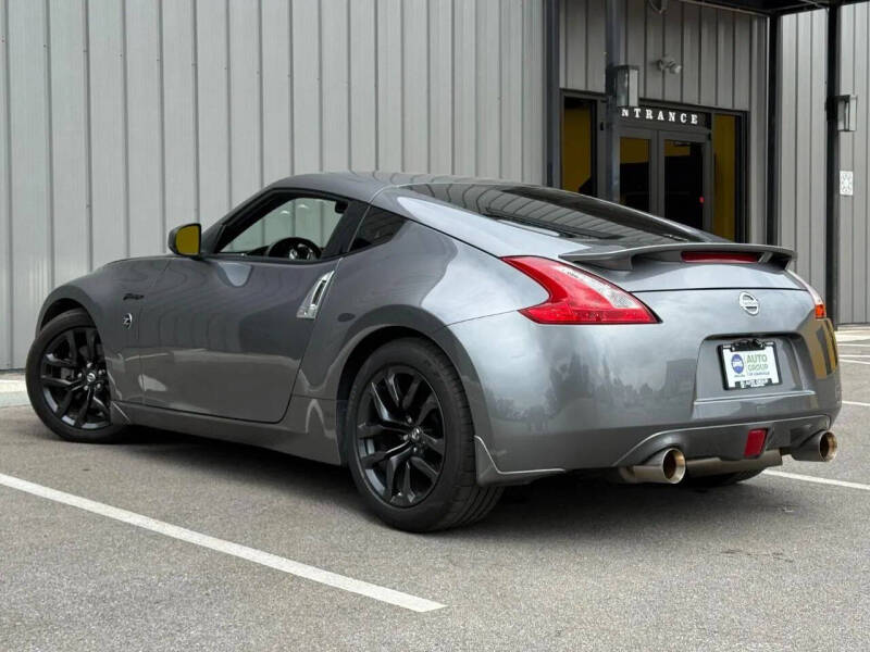 2017 Nissan 370Z
