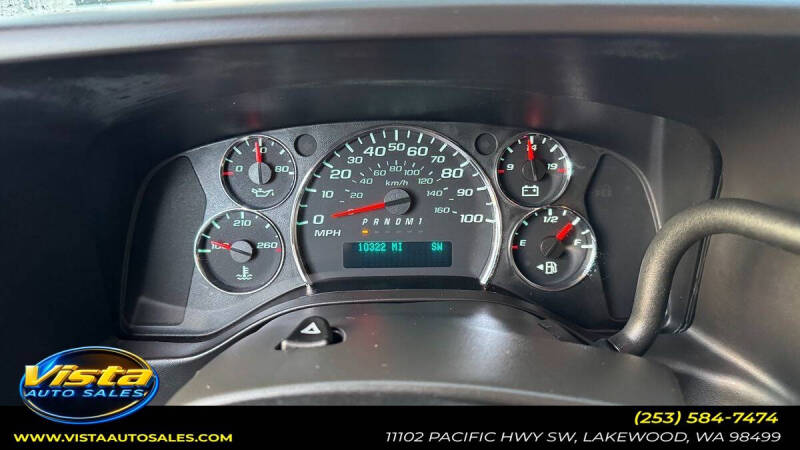 2015 Chevrolet Express LT 2500