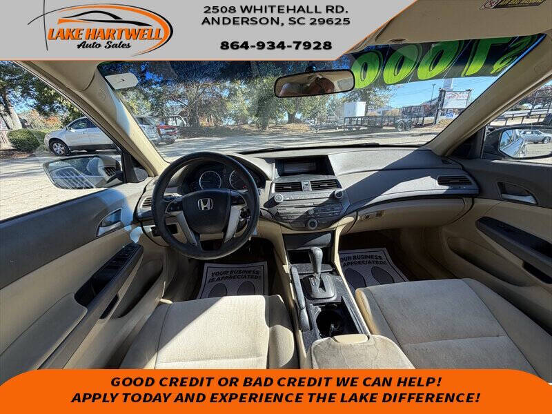 2008 Honda Accord LX