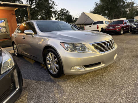 2008 Lexus LS 460
