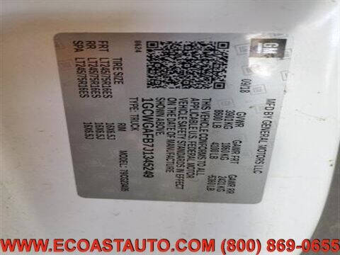 2018 Chevrolet Express 2500