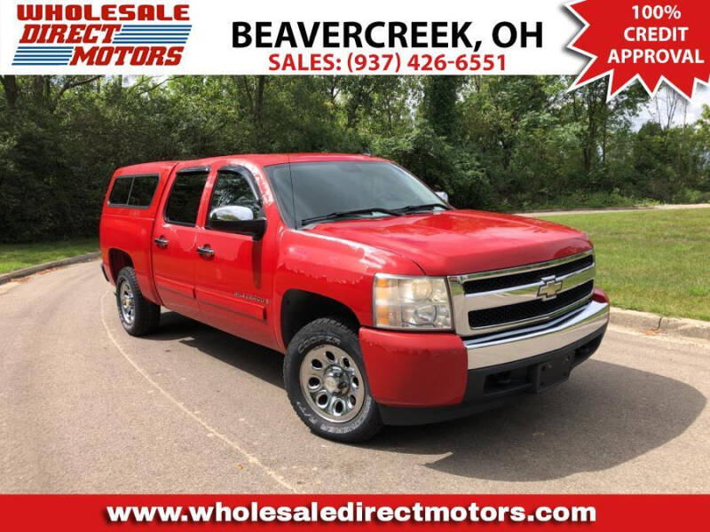 2007 Chevrolet Silverado 1500 for sale at WHOLESALE DIRECT MOTORS in Beavercreek OH