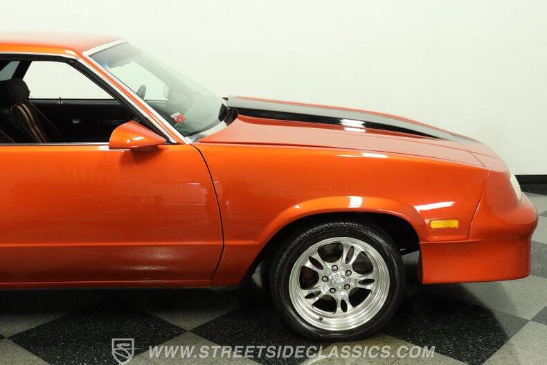 1986 Chevrolet El Camino