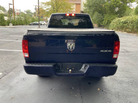 2017 RAM 1500 Express