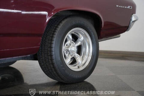 1969 Chevrolet Chevelle