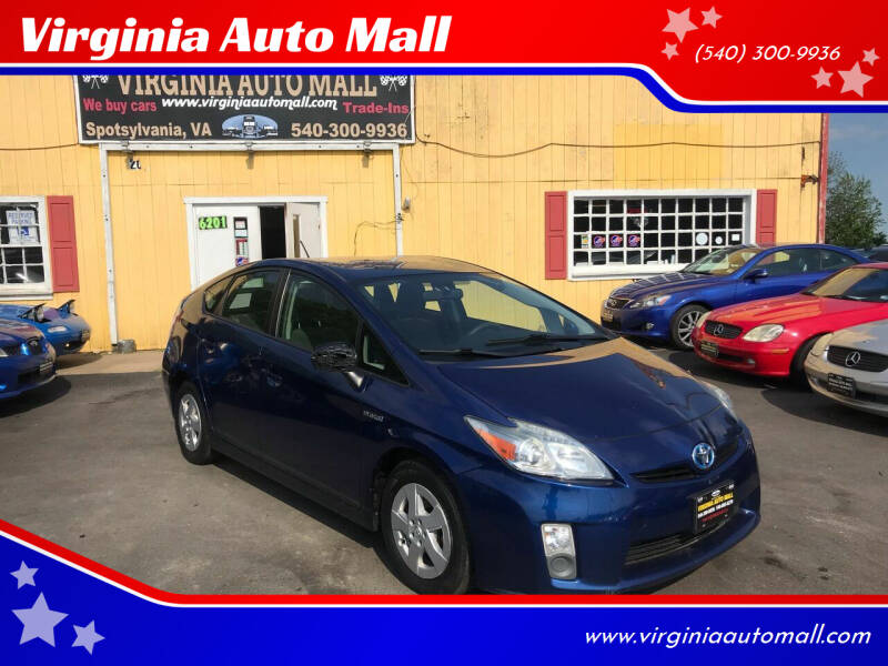 2010 Toyota Prius for sale at Virginia Auto Mall in Woodford VA