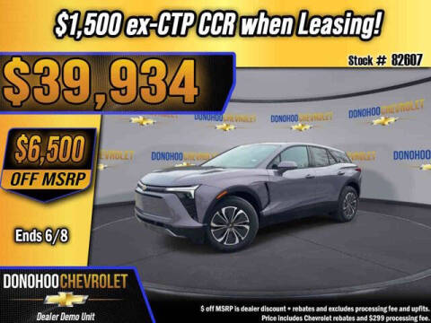 2026 Chevrolet Blazer EV LT