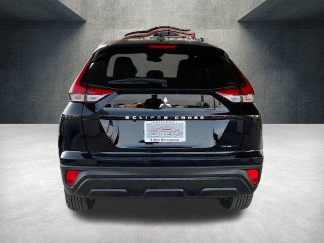 2026 Mitsubishi Eclipse Cross LE