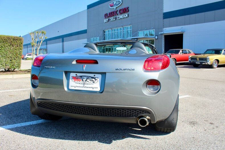 2006 Pontiac Solstice