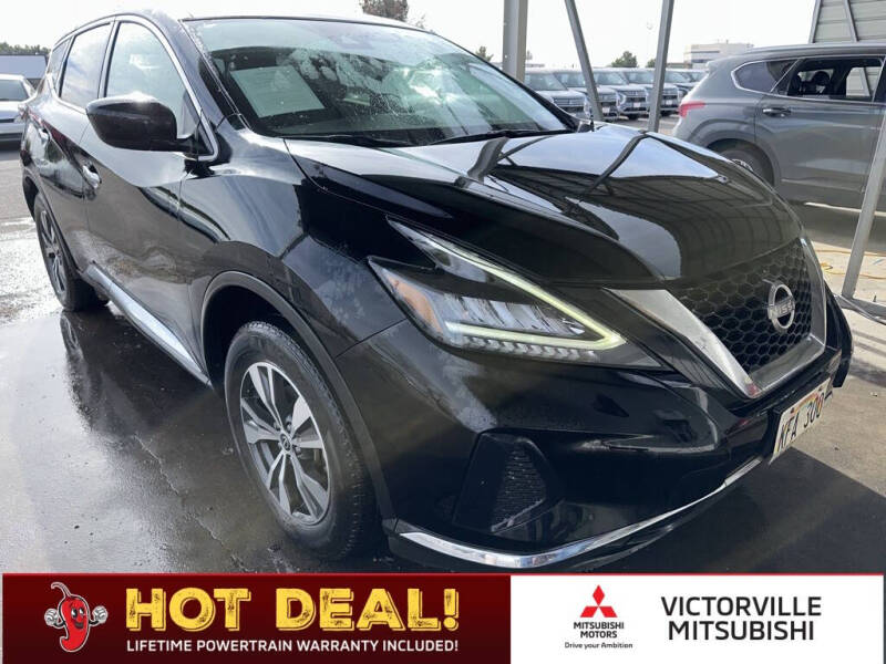 2023 Nissan Murano S