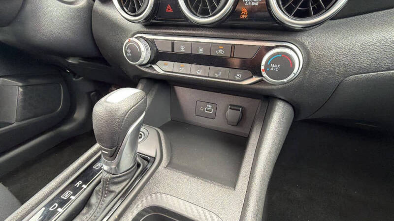 2023 Nissan Sentra S
