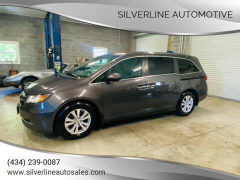 2014 Honda Odyssey for sale at Silverline Automotive in Lynchburg VA