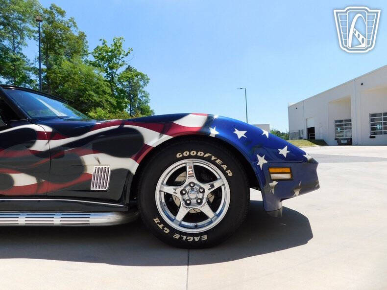 1980 Chevrolet Corvette