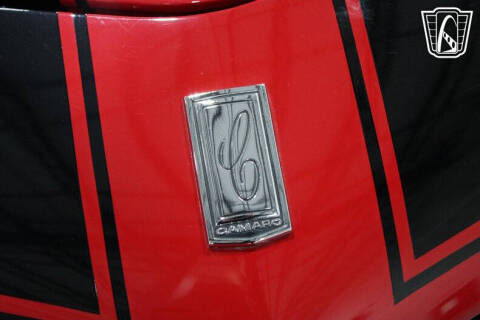 1971 Chevrolet Camaro