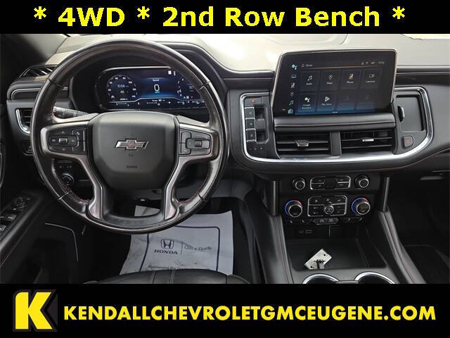 2023 Chevrolet Suburban RST