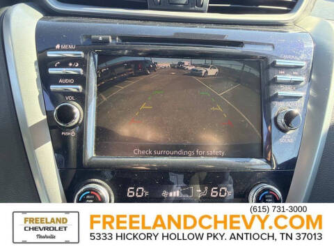 2023 Nissan Murano S