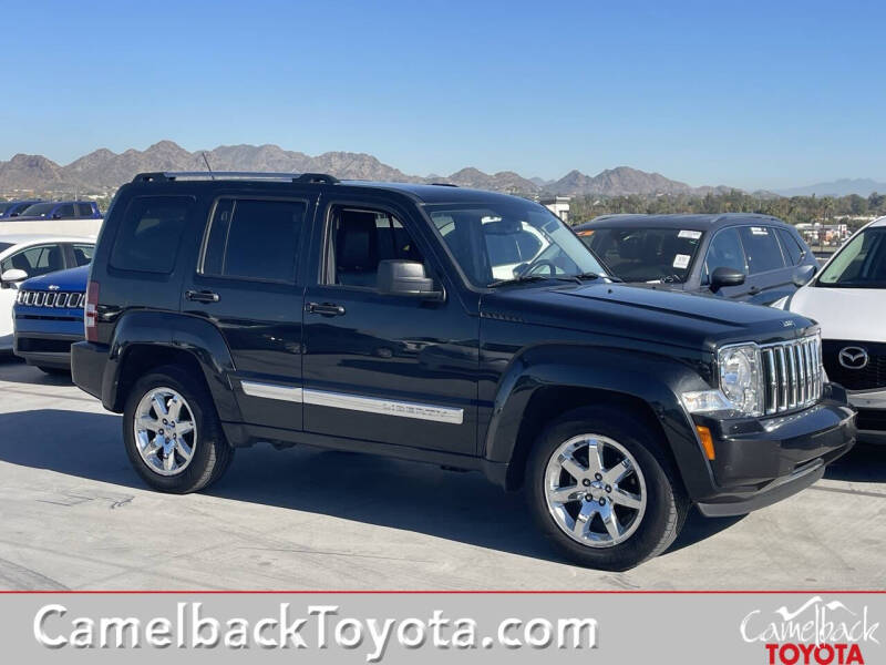 2009 Jeep Liberty Limited
