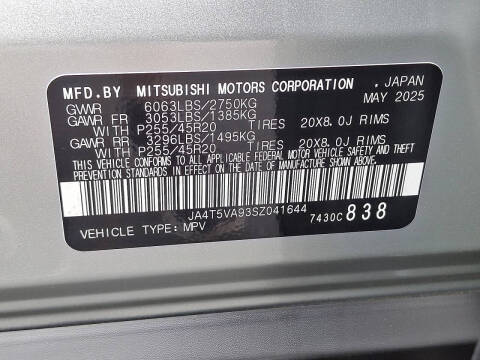 2025 Mitsubishi Outlander PHEV SE