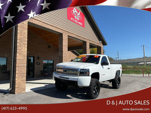 2011 Chevrolet Silverado 1500 for sale at D & J AUTO SALES in Joplin MO