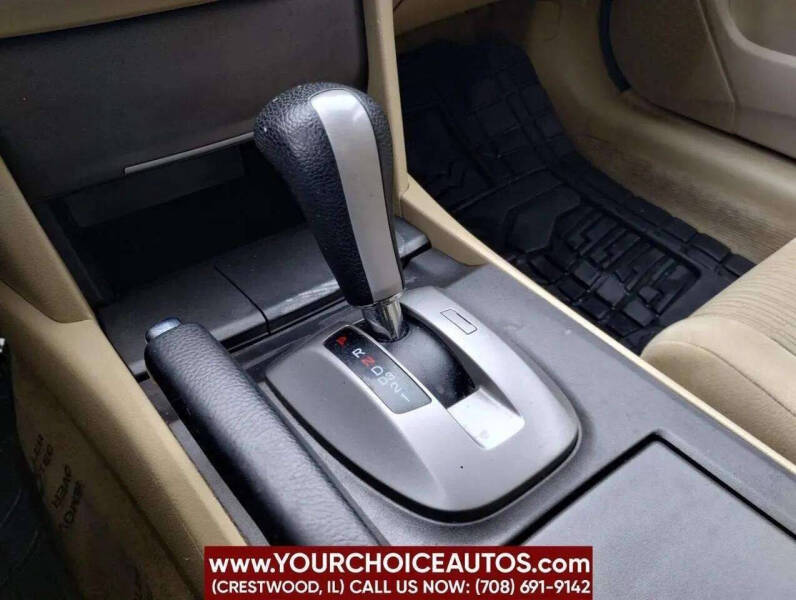 2012 Honda Accord LX