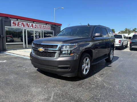 2018 Chevrolet Tahoe LT
