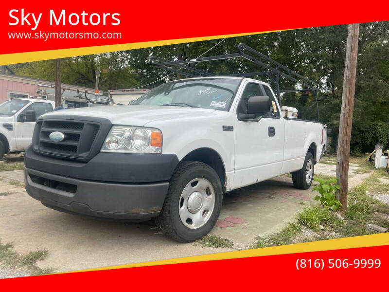 2008 Ford F-150 for sale at Sky Motors in Kansas City MO