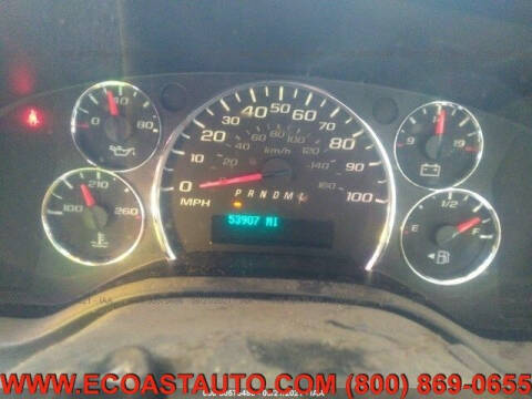 2015 GMC Savana 2500