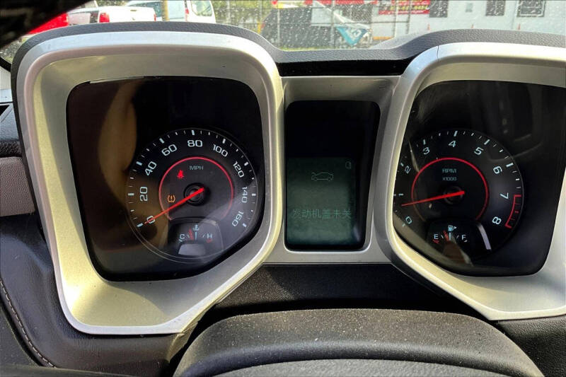 2013 Chevrolet Camaro LS