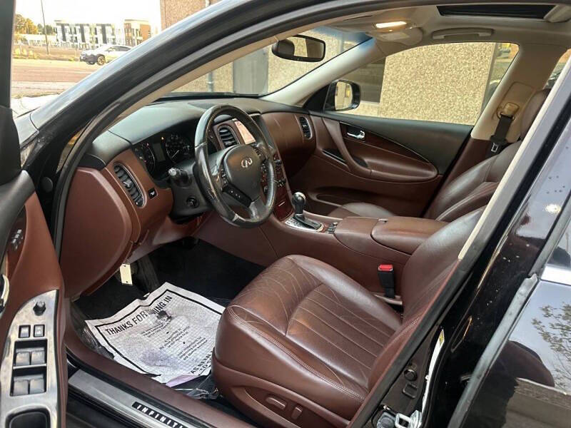 2016 Infiniti QX50