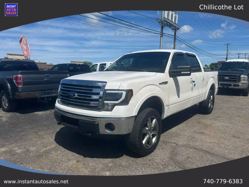 2013 Ford F-150