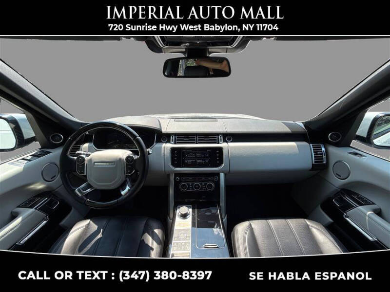 2016 Land Rover Range Rover HSE