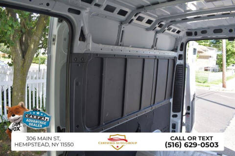 2026 RAM ProMaster