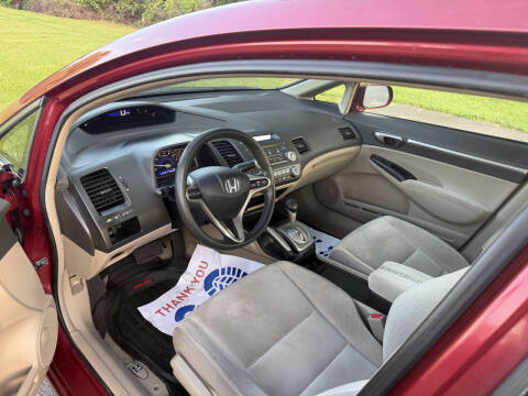 2009 Honda Civic EX