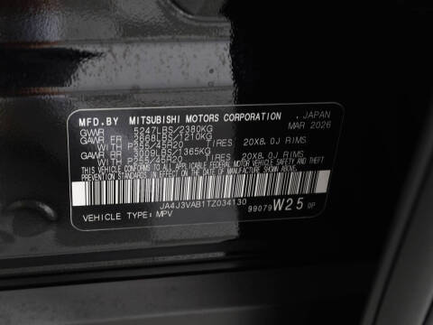 2026 Mitsubishi Outlander SE