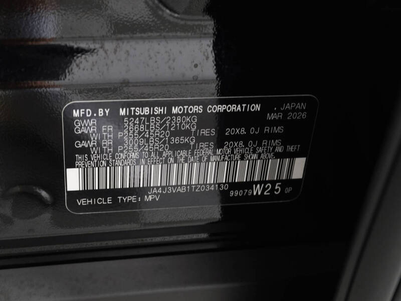 2026 Mitsubishi Outlander SE