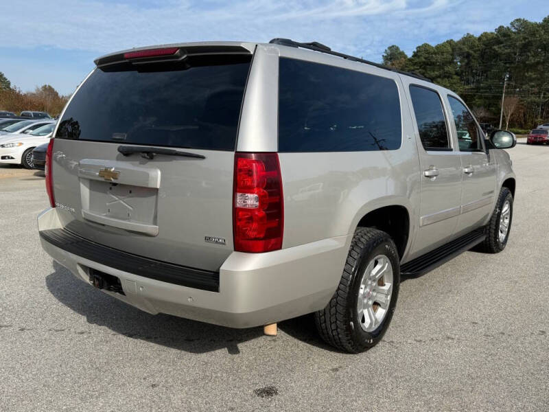 2008 Chevrolet Suburban