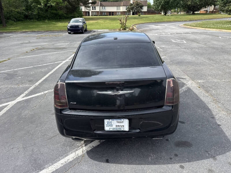 2014 Chrysler 300 S