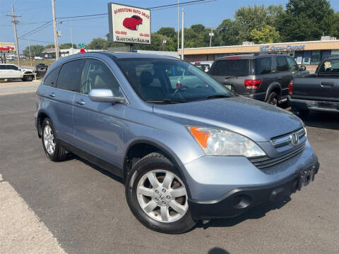 2009 Honda CR-V for sale at GLADSTONE AUTO SALES    GUARANTEED CREDIT APPROVAL in Gladstone MO