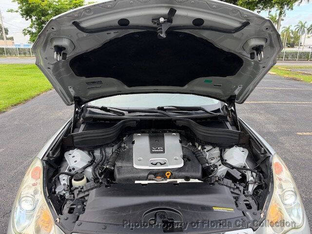 2017 Infiniti QX50