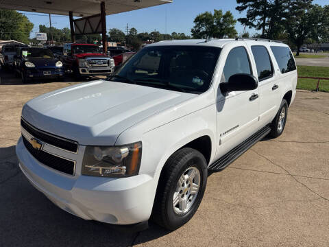 2007 Chevrolet Suburban LS
