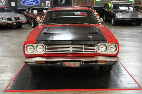 1969 Plymouth Roadrunner