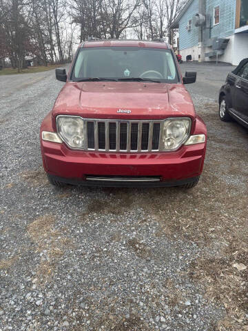 2008 Jeep Liberty for sale at Noble PreOwned Auto Sales in Martinsburg WV