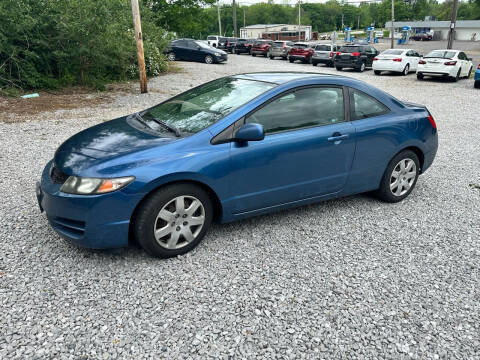 2011 Honda Civic for sale at T & M Auto Sales in Hopkinsville KY