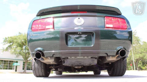 2008 Ford Mustang
