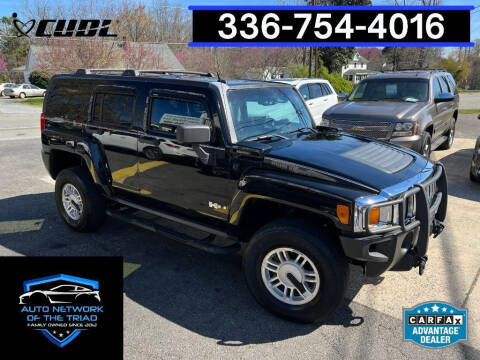 2006 HUMMER H3 for sale at Auto Network of the Triad in Walkertown NC