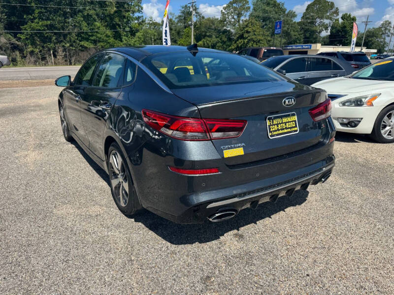 2020 Kia Optima S