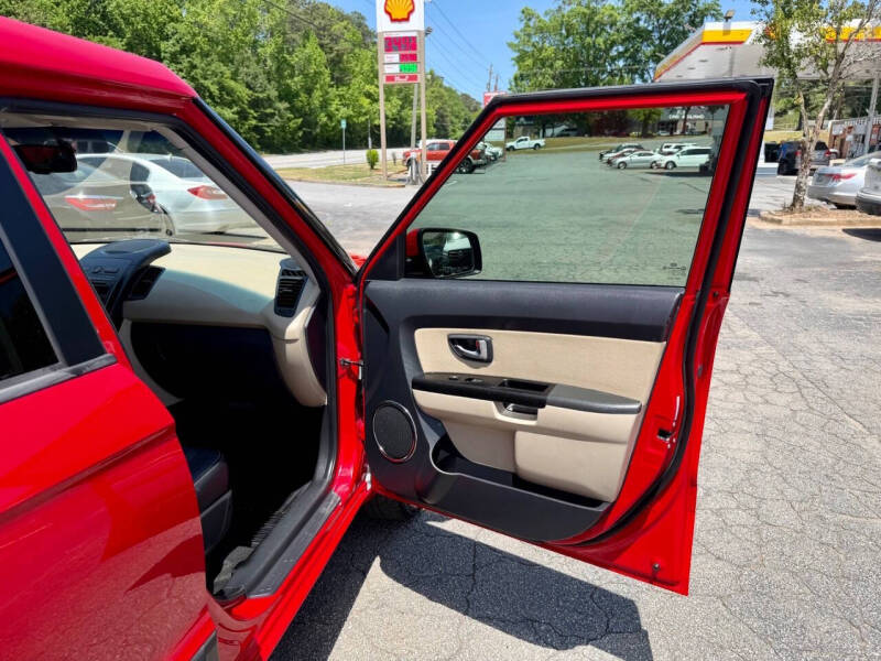 2012 Kia Soul !